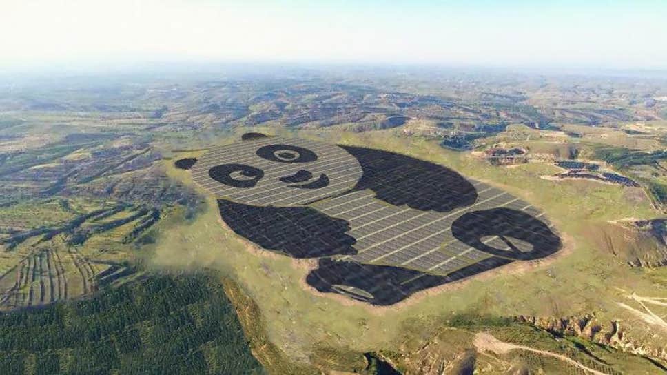 China just built a 250-acre solar farm shaped like a giant panda
