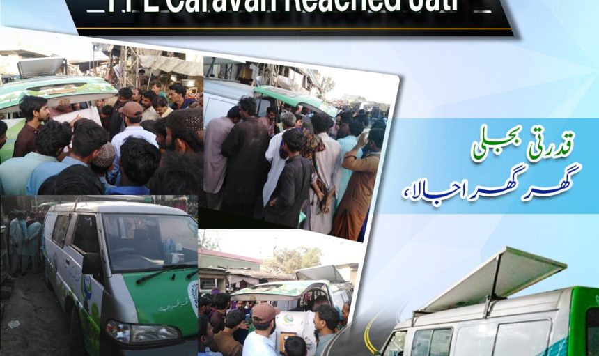 FPL Caravan Reached Jati
