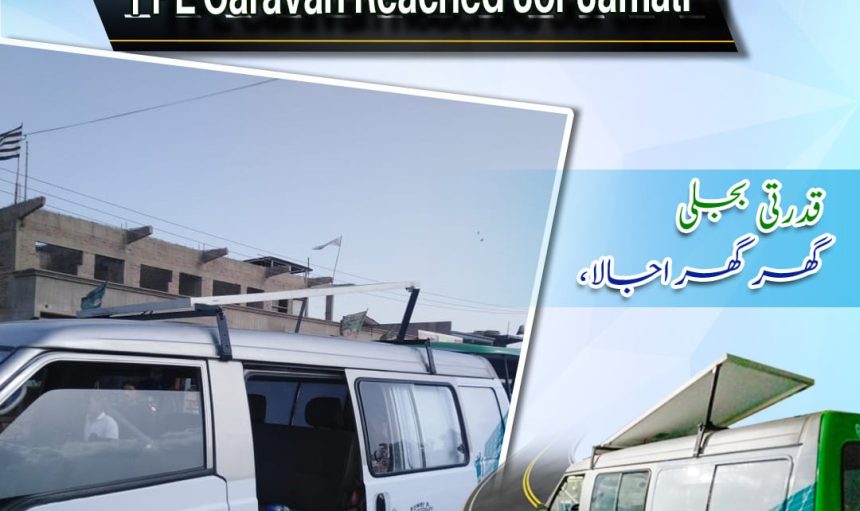 FPL Caravan Reached Jor Jamali