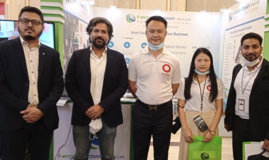 Pakistans Dedicated Solar Exhibition Day Pearl Continental Hotel Lahore.