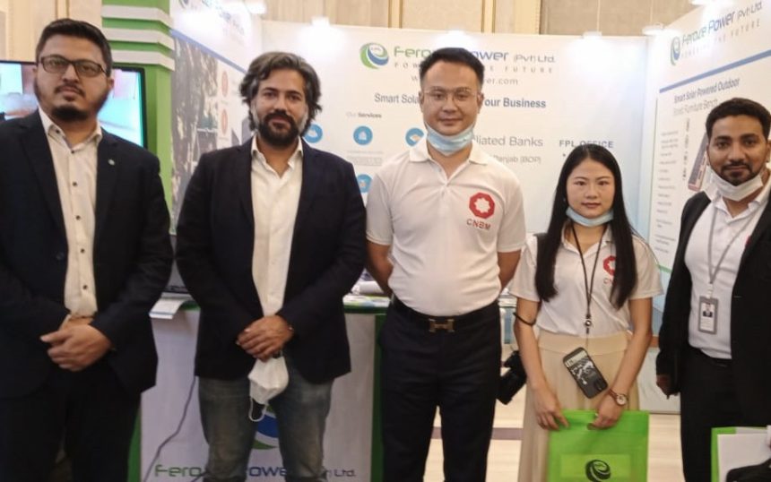 Pakistans Dedicated Solar Exhibition Day Pearl Continental Hotel Lahore.