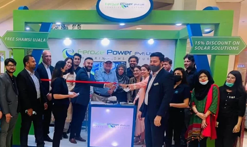 Feroze power, Dolmen Mall Event