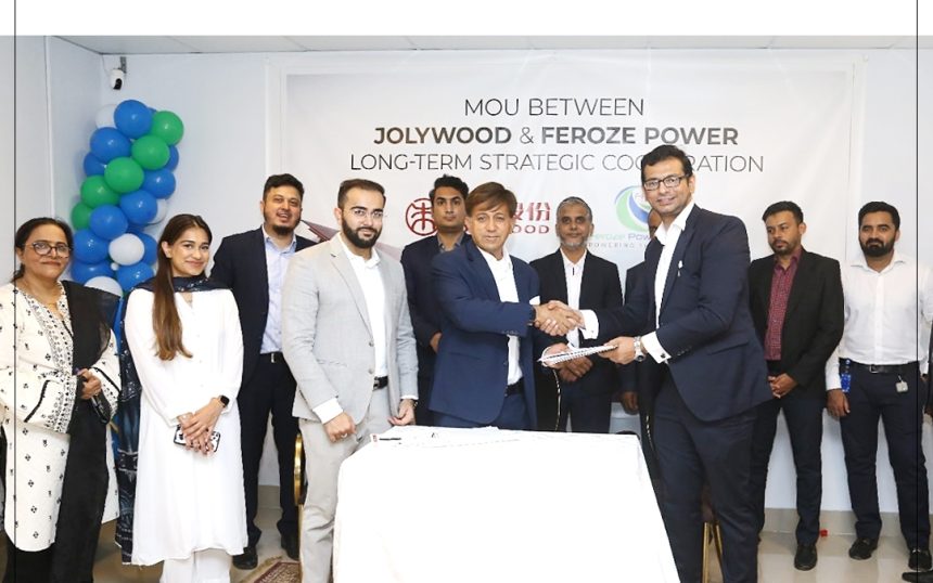 MOU Signing Ceremony